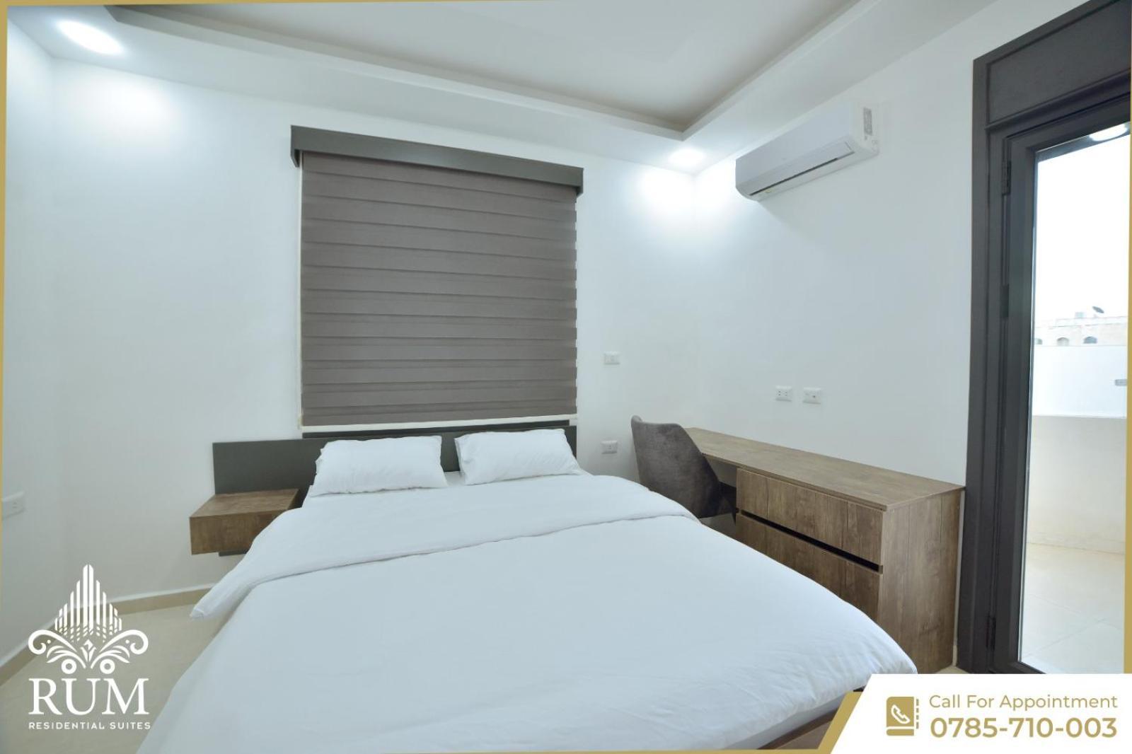 رمّ للأجنحة Rum Royal Suites Irbid Dış mekan fotoğraf