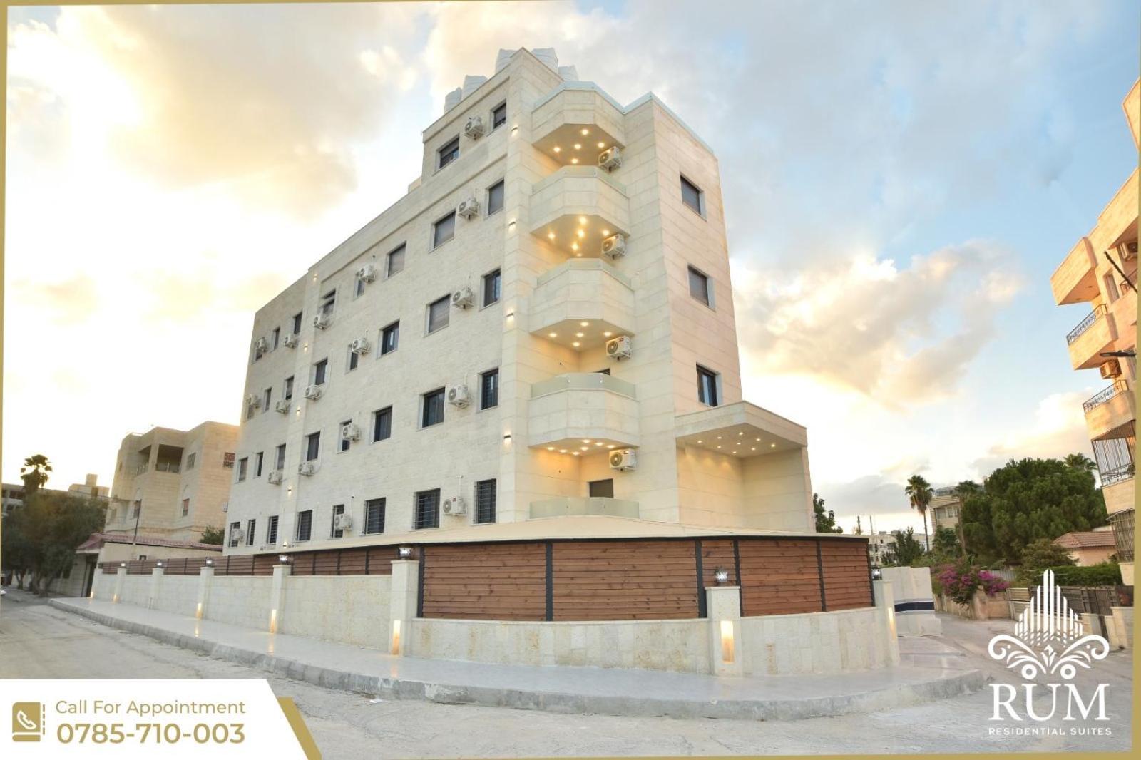 رمّ للأجنحة Rum Royal Suites Irbid Dış mekan fotoğraf