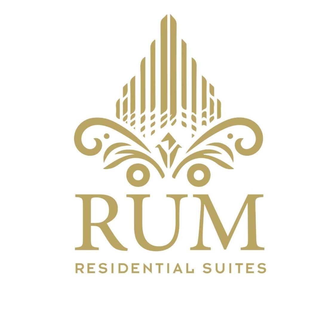 رمّ للأجنحة Rum Royal Suites Irbid Dış mekan fotoğraf